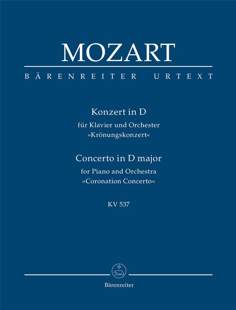 Concerto For Piano And Orchestra 26 KV537